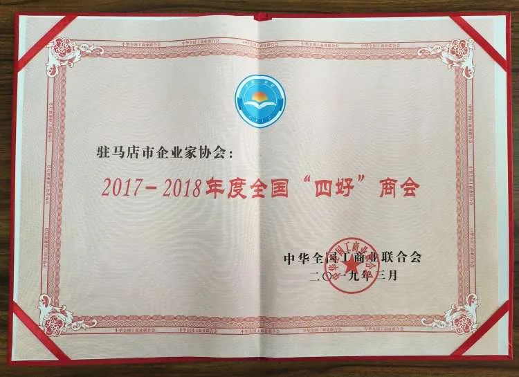 微信图片_20240128110943.jpg