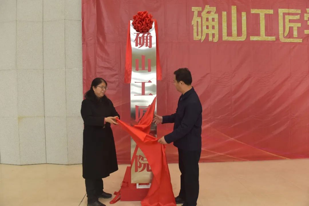 微信图片_20240129195536.jpg