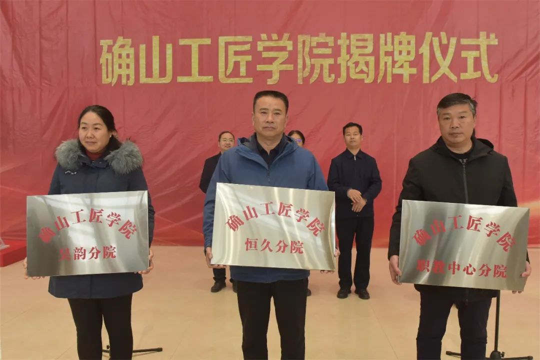 微信图片_20240129195539.jpg